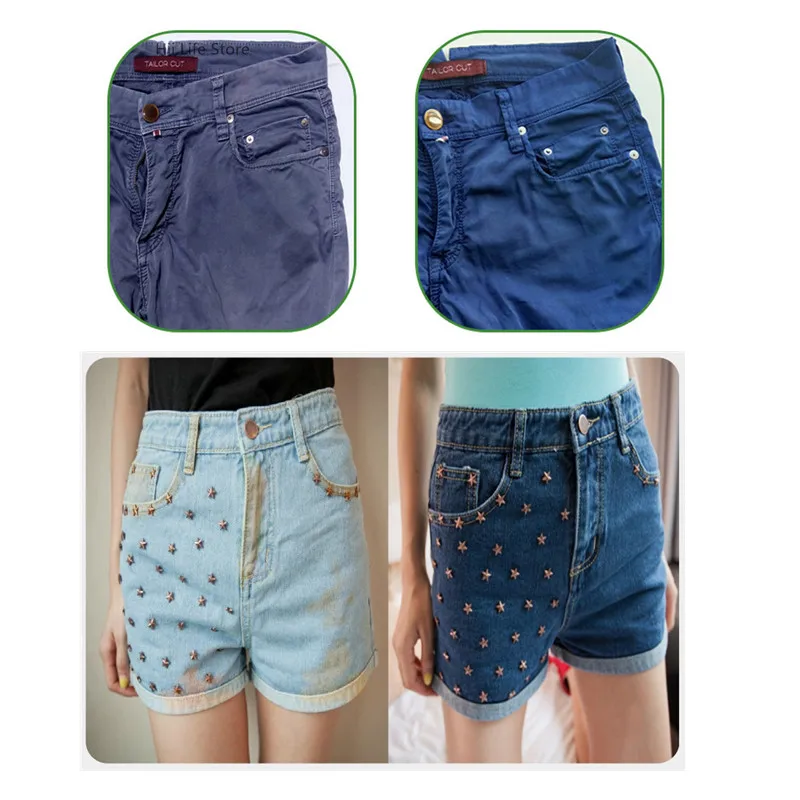 Краска для ткани темно-синего цвета 10 г/20 г | Дом и сад