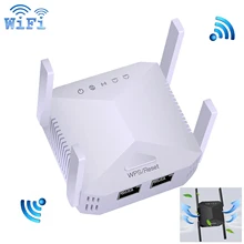 WiFi Repeater Extender Long Range AP Router Wireless 300Mbps Amplifier Wi-Fi Hotspot Signal Booster Antenna WAN LAN WPS Network