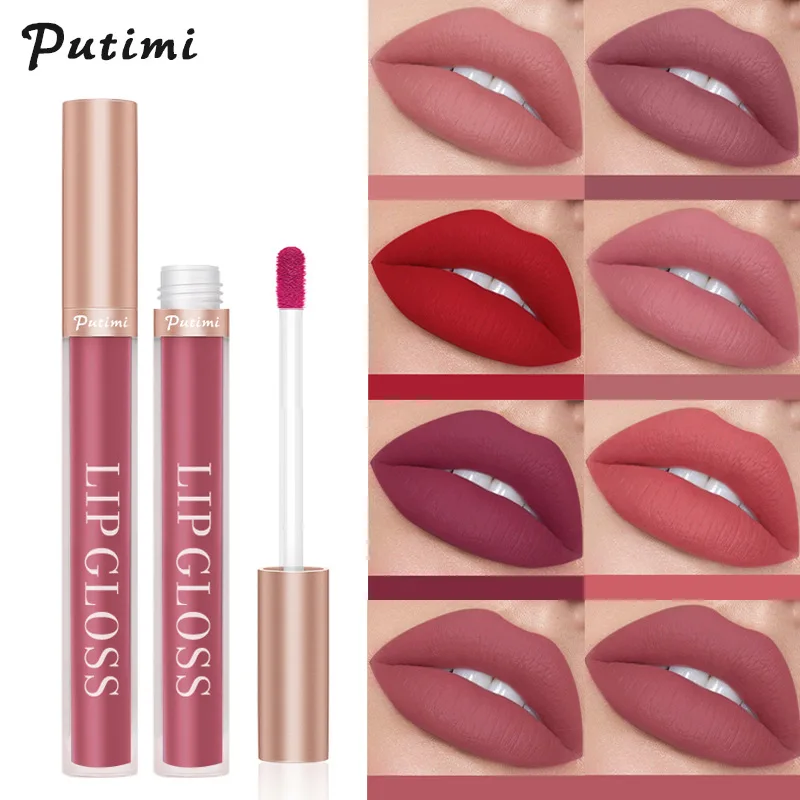 

The new putimi lip glaze does not stick to the cup matte matte lip gloss is not easy to fade lipstick