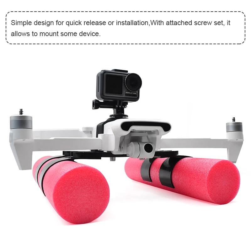 FIMI X8 SE посадочная площадка демпфирующая Шестерня тренировочный поплавок