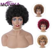 monika short afro loose curly natural black ombre color human hair wigs with bangs brazilian non remy human hair wigs for women