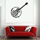 Забавная гитарная настенная наклейка, украшение для дома, аксессуары для детской комнаты, музыкальная комната, детская комната, Декор, настенное виниловое украшение ph853