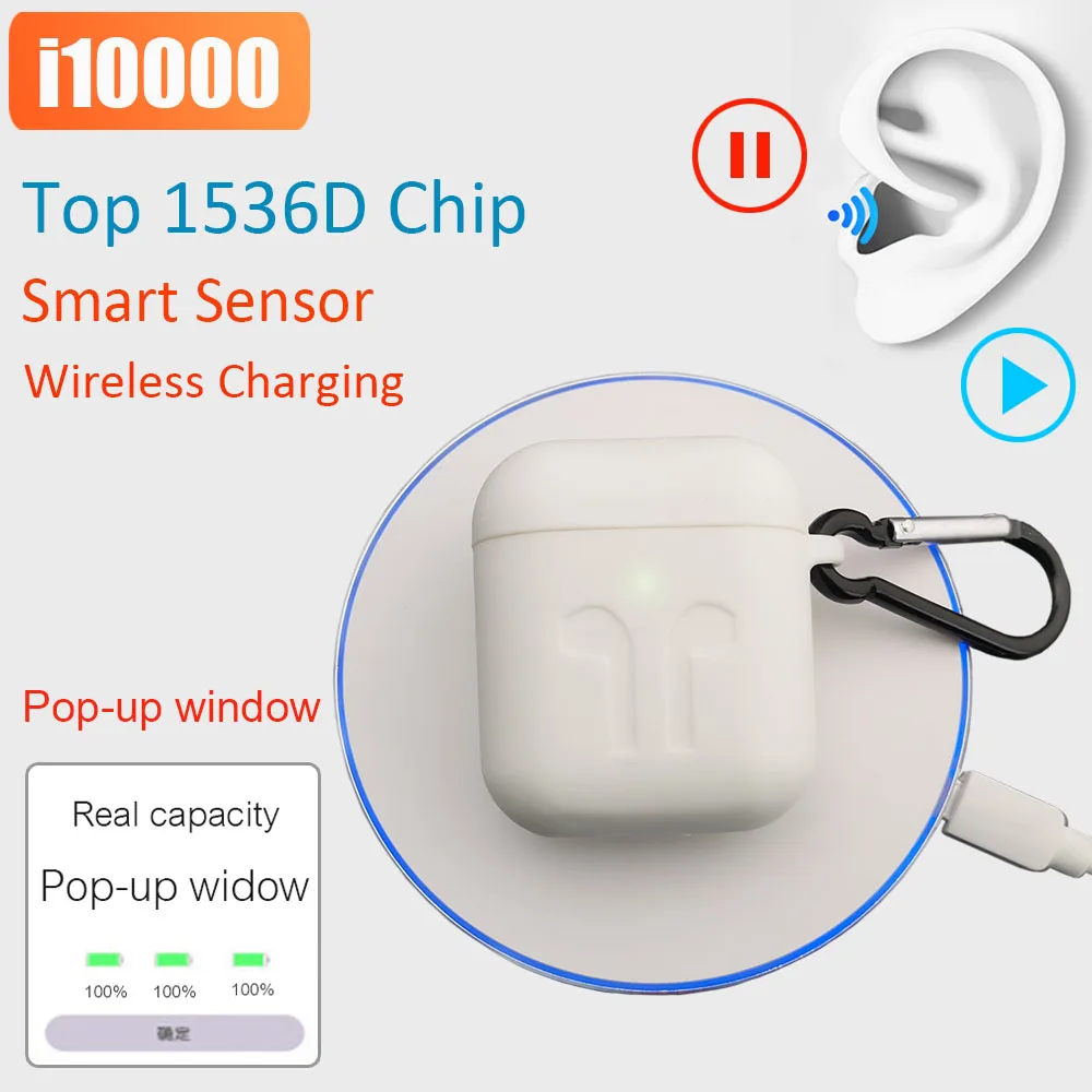 Смарт-Сенсор i10000 TWS 1:1 Реплика Aire2 Беспроводной Bluetooth наушники топ 1536p чип PK H1 чип i60 i200 i500 i1000 i5000 TWS