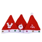 2022 новый год, Рождество, зернистость, снеговик, лось, Санта-Клаус, шапки для детей, взрослых, рождественский подарок, украшение, зимние шапки