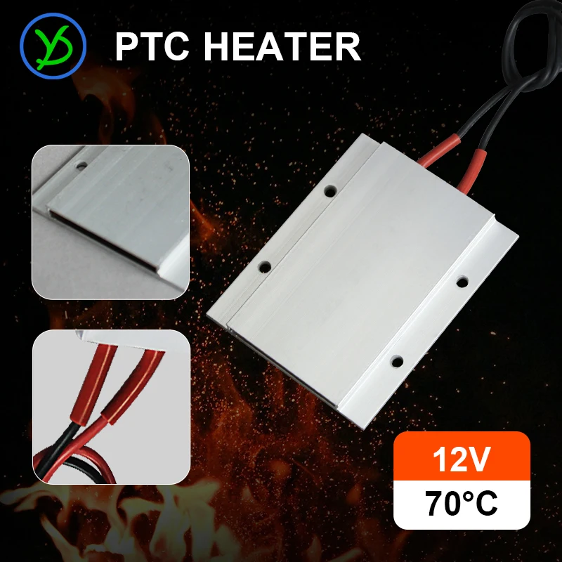 12 В 70C AC/DC термостатический нагревательный элемент PTC обогреватель нагреватель
