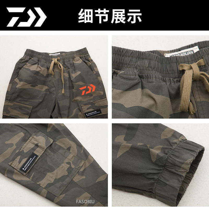 

New Elastic Casual Fishing Pants Camouflage Pants Men's Micro-elastic Wear-resistant Breathable Camouflage Hiking Outdoor Pants
