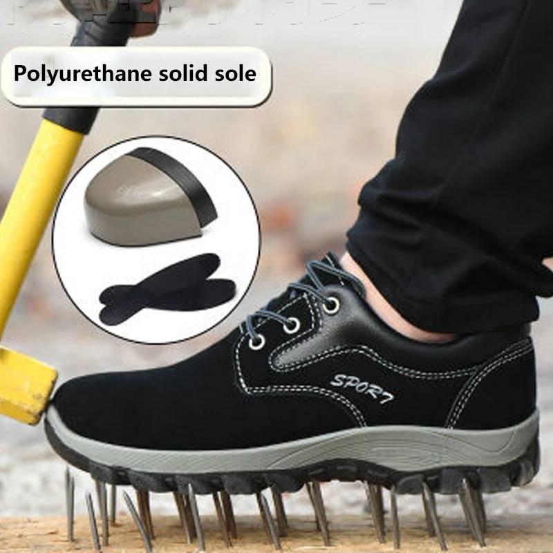 Светильник кие безопасные рабочие ботинки со стальным носком неразрушаемые