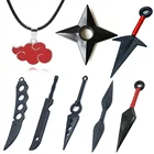 Набор из 8 шт. аниме Narut Kunai Shuriken меч пластиковое оружие Косплей Akatsuki ожерелье металлические аксессуары фигурка экшн-мальчик игрушка подарок