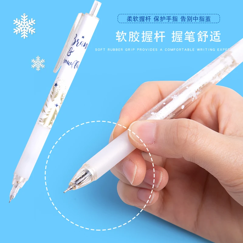 Рождественский подарок набор канцелярских принадлежностей гелевые чернильные