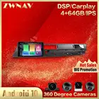 Автомобильный экран с камерами 360 дюйма для Citroen C5 2010 2011 2012 Android 10,0 мультимедийный аудио радио рекордер GPS-навигация автомобильная головка