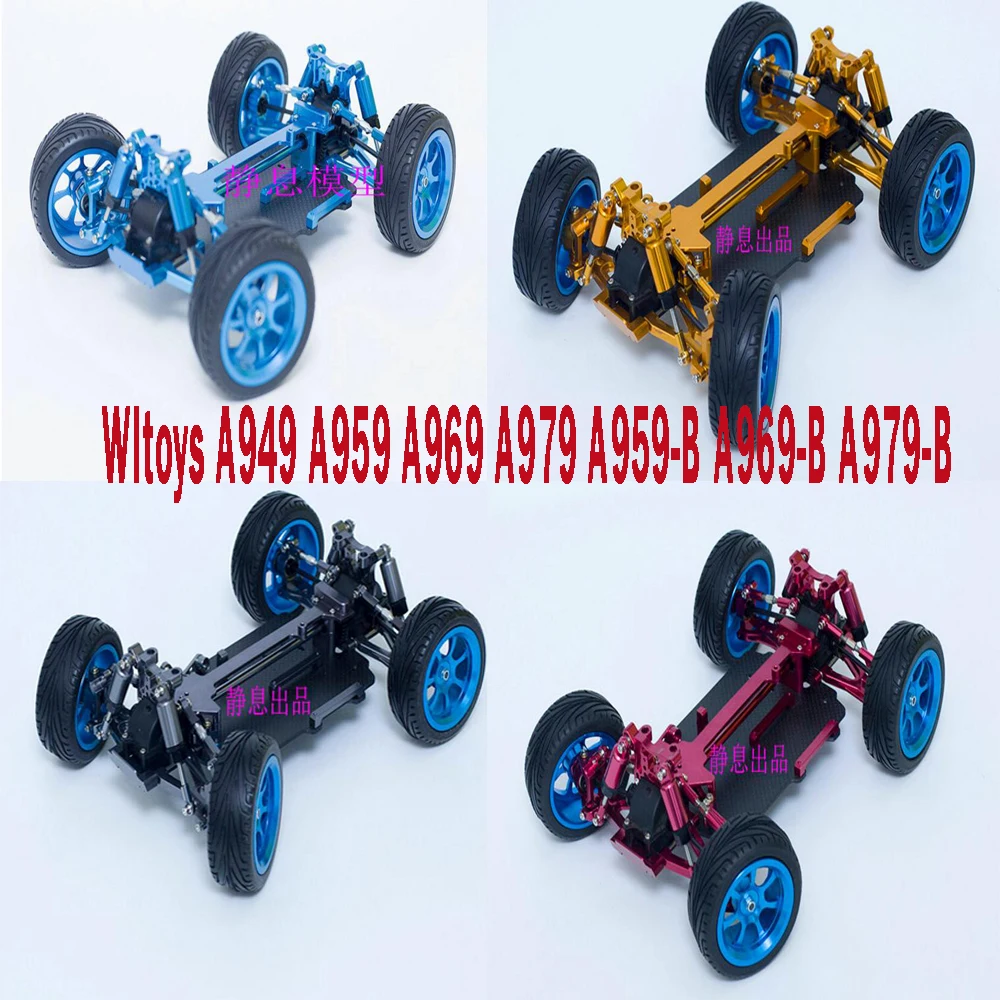 Wltoys A949 A959 A969 A979 B запасные части для радиоуправляемого автомобиля обновленная