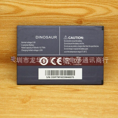 Батарея CUBOT Dinosaur 4150 мАч 100% новая запасная батарея для сотового телефона с