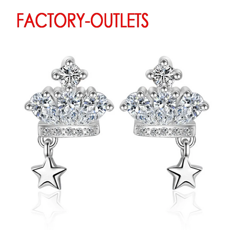 Женские серьги в форме короны с фианитами модные корейские из стерлингового