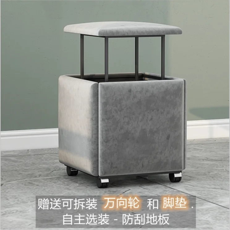 Многофункциональный креативный стул-Кубик Рубика-это портативный квадратный