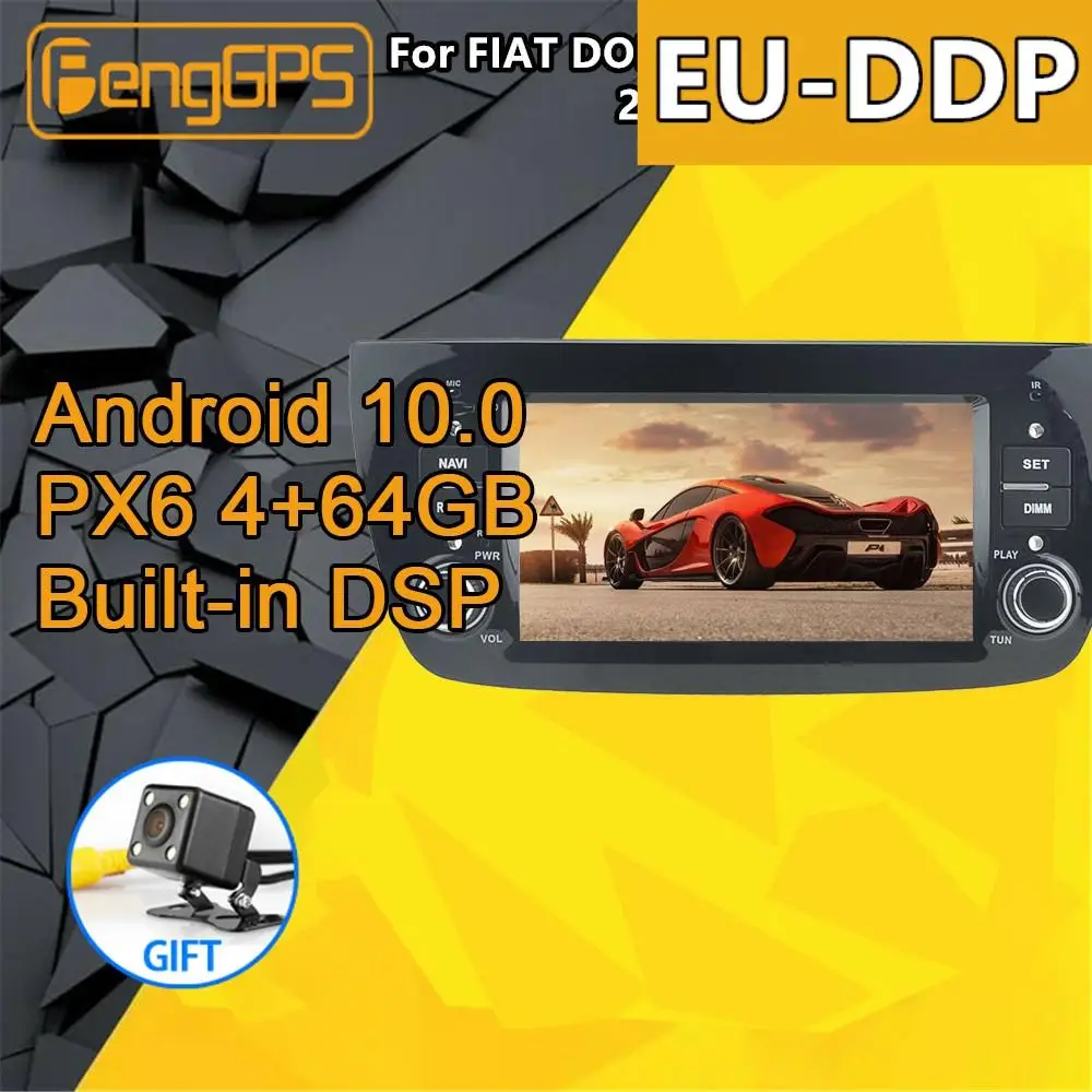 Для FIAT DOBLO Opel Combo Tour Android радио мультимедиа 2010 2015 автомобильный стерео плеер GPS