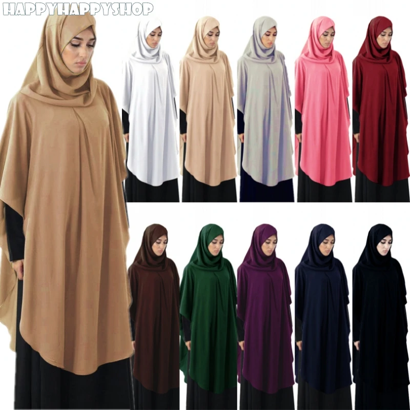 Скромная мусульманская абайя для женщин с капюшоном мусульманский Рамадан