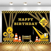 construction dump truck backdrops boys birthday party photography background photographic photo studio props banner decoration