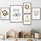 Настенная Картина на холсте мультфильм обезьяна зебра жираф слон скандинавские плакаты и принты настенные картины для детской комнаты домашний декор