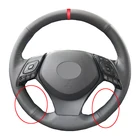 Оплетка рулевого колеса для Toyota C-HR, CHR 2016, 2017, 2018, 2019, 2020