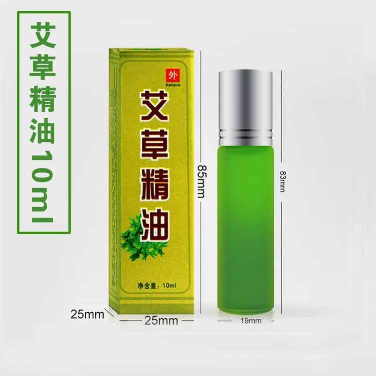 Полынь массаж эфирное масло салон красоты прижигание высокой чистоты полынь