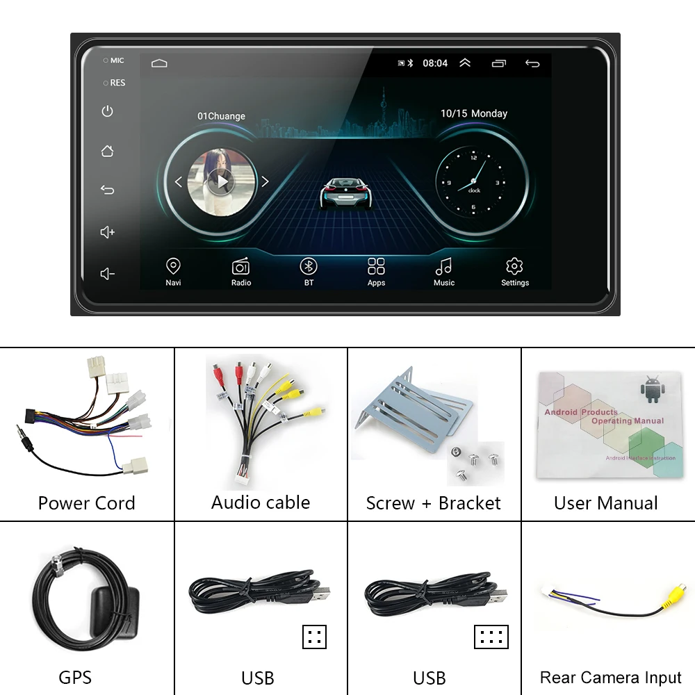 Автомагнитола Hikity мультимедийный MP5 видеоплеер 2 5D с 7 &quotэкраном GPS Wi Fi функцией