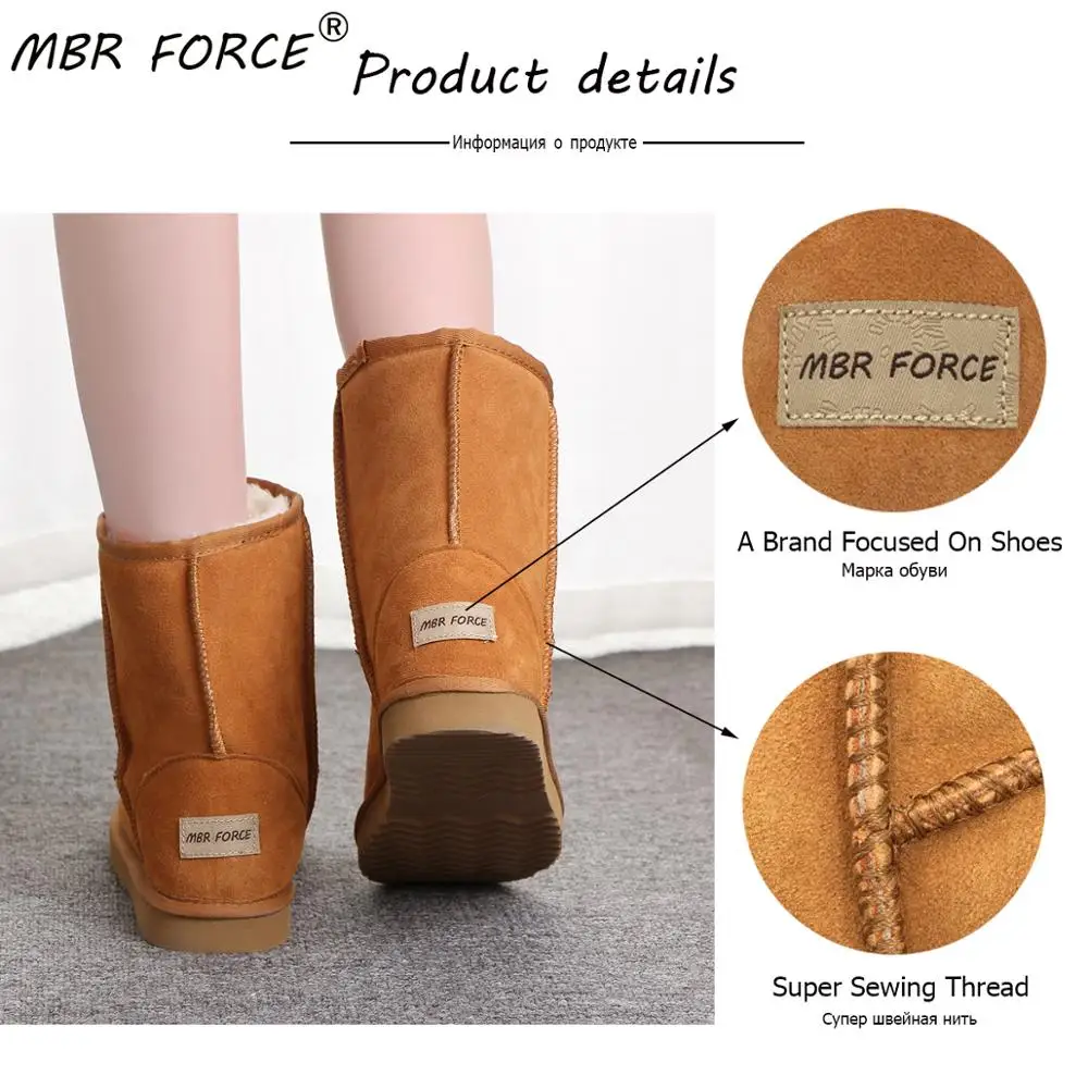 Женские замшевые ботинки MBR FORCE теплые зимние сапоги до середины икры из
