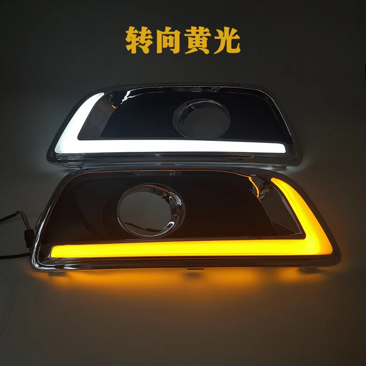 Дневные ходовые огни Светодиодные ДХО Желтый поворотный фонарь дневсветильник