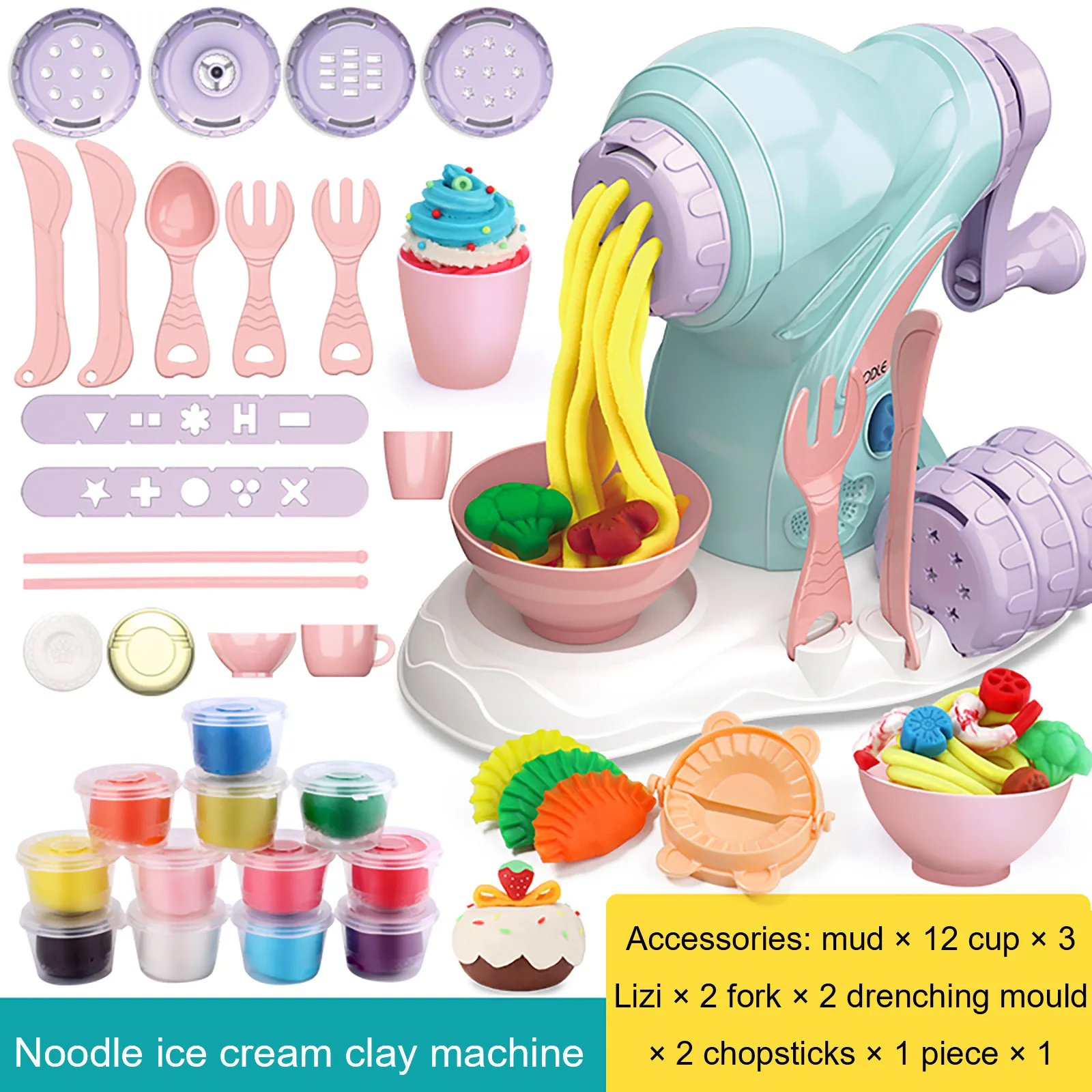 Цветная глина креативный пластилин сделай сам гамбургер лапша машина конусная