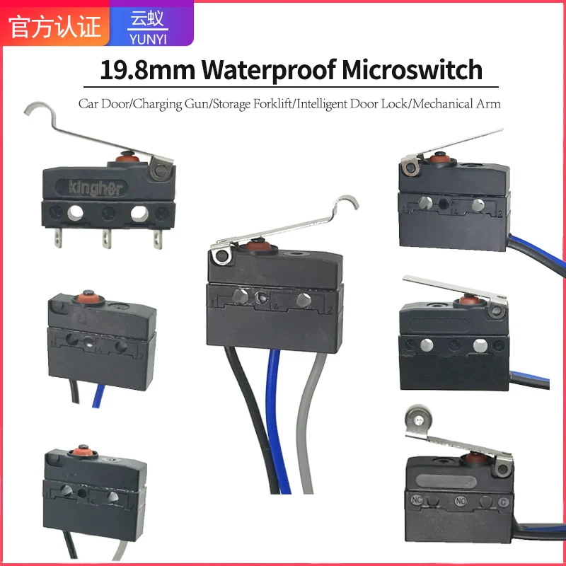 Микропереключатель водонепроницаемый IP67, 5 А, 15,5X6,5X20 мм