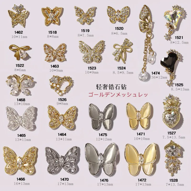 

Butterfly Luxury Zircon Crystal Rhinestones For Nail Alloy Gold Nail Art Decorations Fashion Chains Tassel Jewelry Ornaments