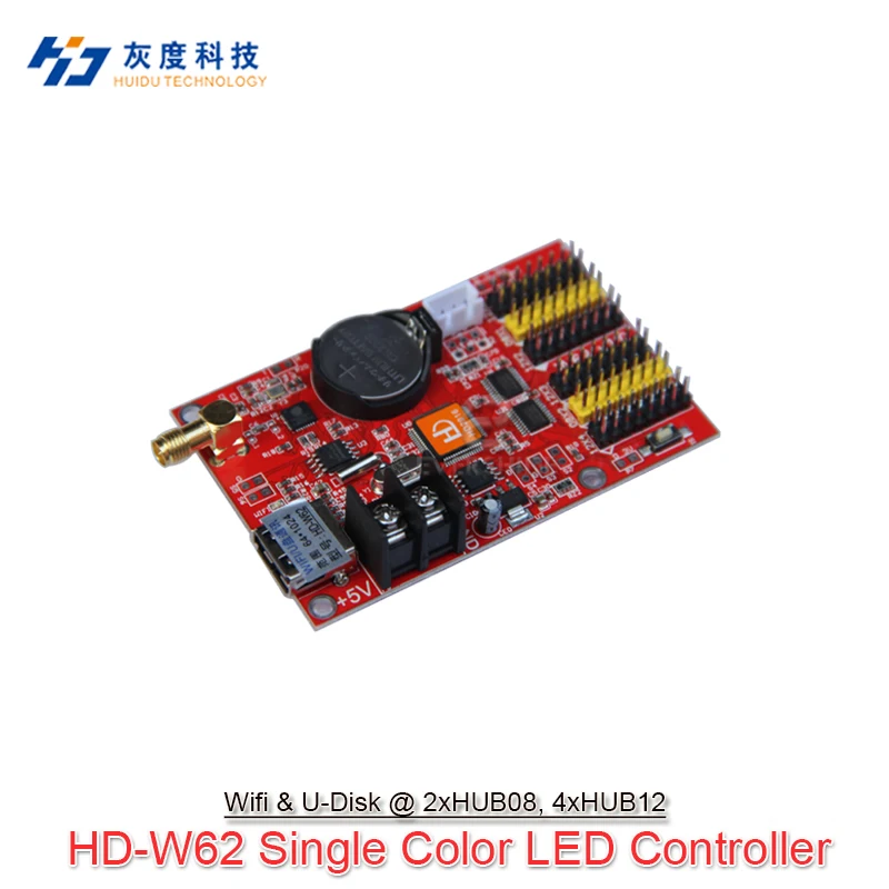 W62 HD (оригинальный W40) wifi беспроводной и USB порты один двойной цветной контроллер