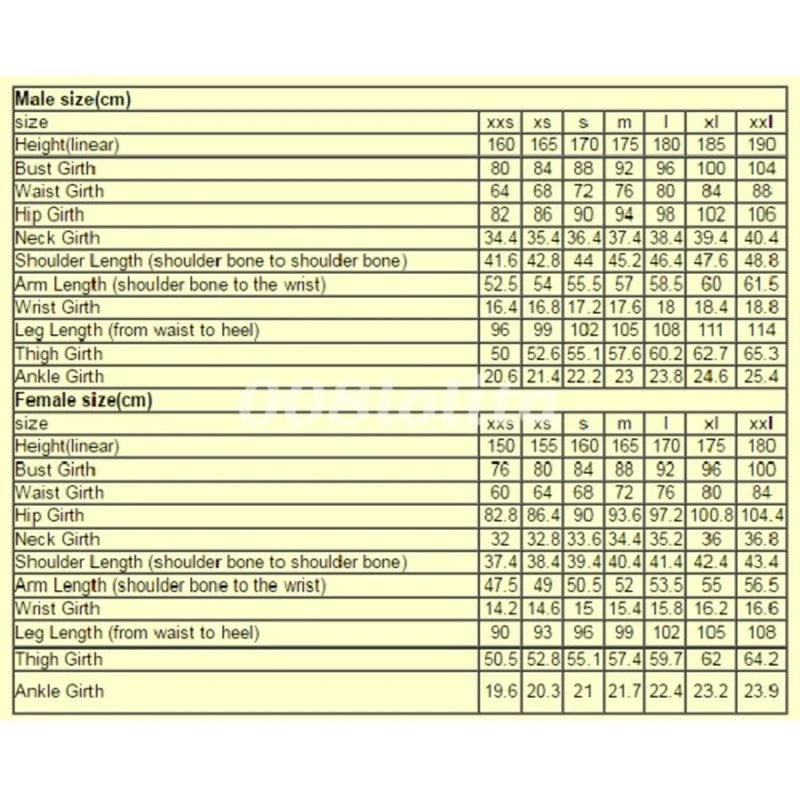 Латексный резиновый костюм горничной и юбка униформа 0 45 мм|Зентай| |