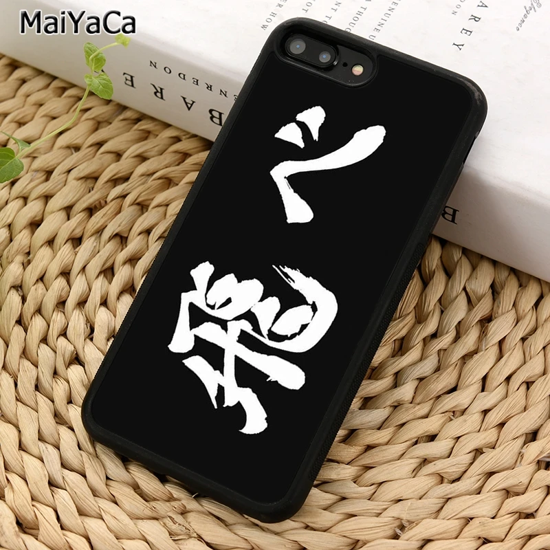 MaiYaCa Аниме Haikyuu Fly чехол для телефона iPhone 5 6 S 7 8 plus 11 12 Pro X XR XS Max Samsung Galaxy S6 S7 S8 S9 S10