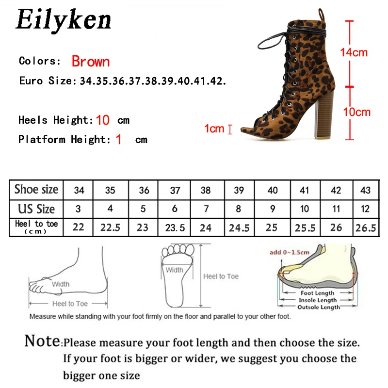 Eilken/Модные леопардовые ботильоны на квадратном каблуке с перекрестной шнуровкой