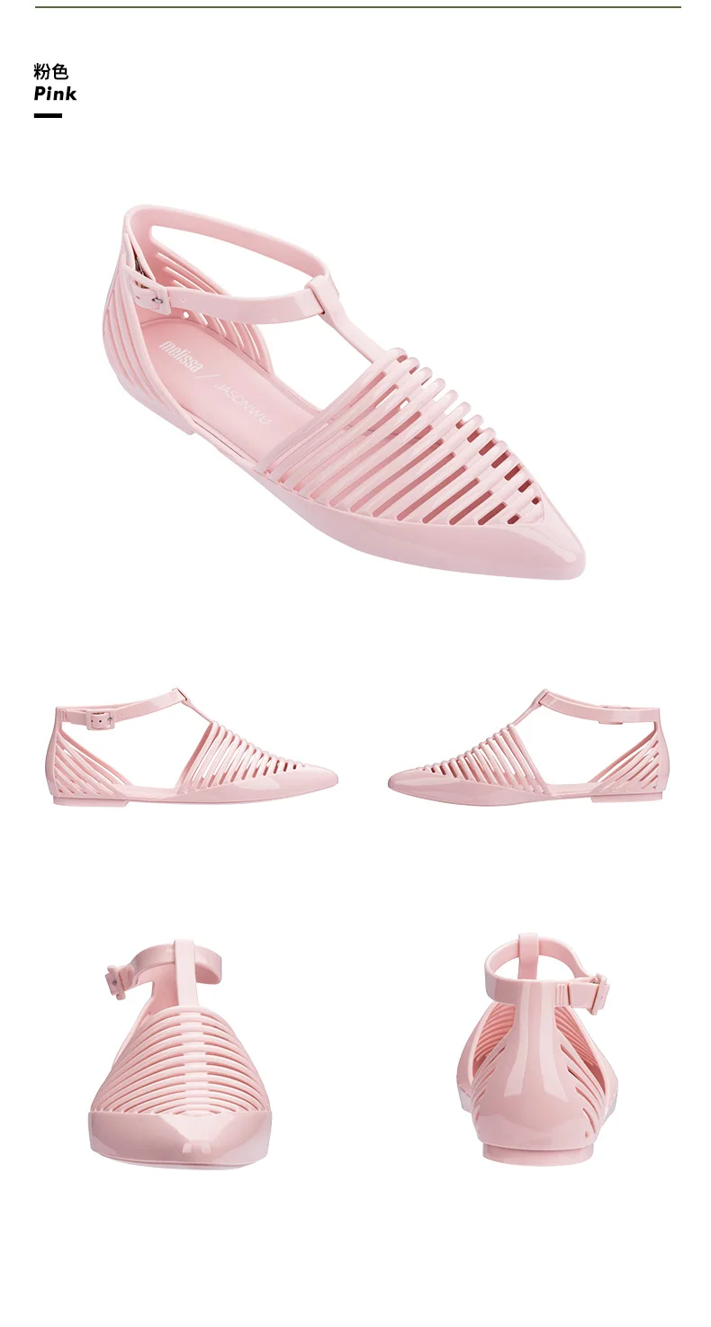Melissa/обувь; женские босоножки; sapato feminino melissa sandalias mujer; Летняя обувь; Sandale Femme; Calzado; коллекция года; обувь на плоской подошве с открытым носком