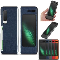 luxury genuine leather phone case for samsung galaxy z fold 1 fold1 w20 5g lychee pattern case shockproof flip cover card slots