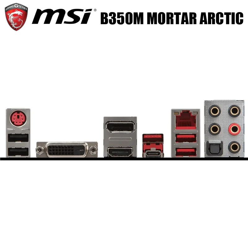 Материнская плата AMD B350 MSI B350M MORTAR ARCTIC разъем AM4 DDR4 64 ГБ б/у | Компьютеры и офис