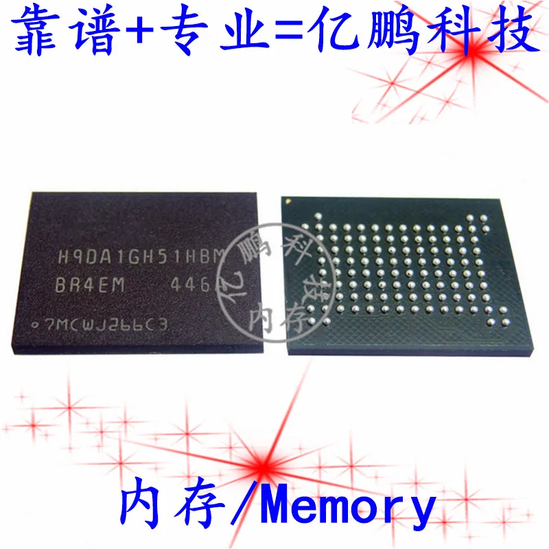

Бесплатная доставка H9DA1GH51HBMBR-4EM 10 штук