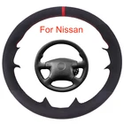 Чехол на рулевое колесо для Nissan Almera (N16) X-Trail (T30) Terrano 2, черная замшевая Кожаная оплетка для рулевого колеса