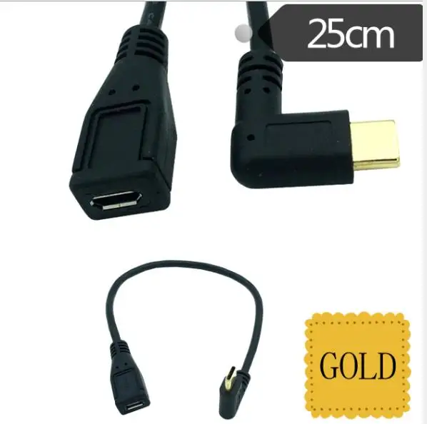Позолоченный 90 ° Боковой изгиб type C revolution Micro5pin женский Android мобильный телефон