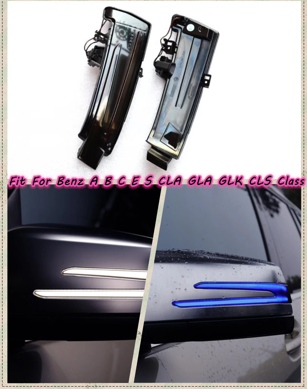 Для Mercedes Benz A B C E S CLA GLK CLS класс светодиодный динамический поворотный сигнал