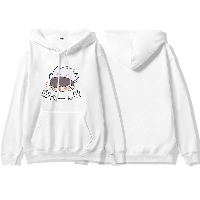 

Свитер с капюшоном и названием заклинания «назад война»