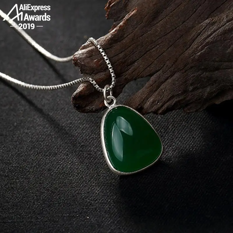 Подвеска из натурального халцедона с изумрудом|Подвески| |