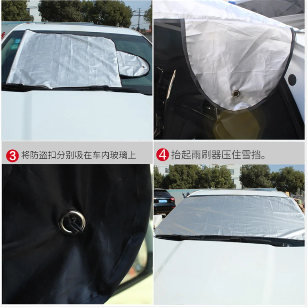 Чехол на лобовое стекло автомобиля для Ford Focus 2 3 Fiesta Mondeo Kuga Citroen C4 C5 Skoda Octavia A7 A5 |