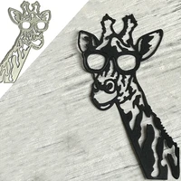 giraffe 2021 new arrival animal metal cutting dies embossing scrapbooking stencil craft cut dies for diy card handmade