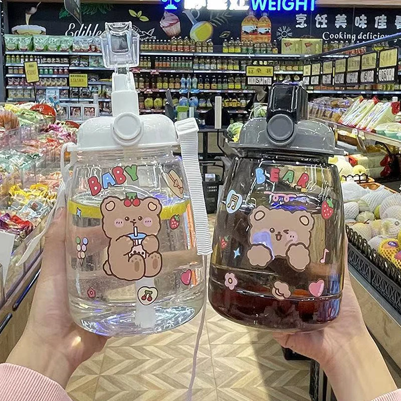 Портативная пластиковая детская чашка для воды с ремешком из соломы 1300