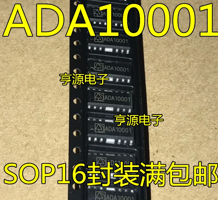 

5 штук ADA10001 ADA1000 ADA10001R SOP16