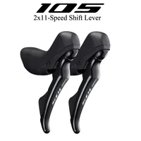 Карбоновый гоночный велосипед SAVA R09#3