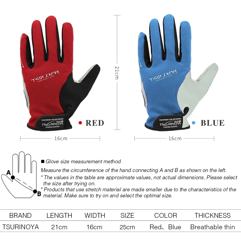 TSURINOYA Fishing Gloves Anti Slip Cycling Climbing Comfort Full Finger Professional Protective Outdoor Sports | Спорт и развлечения
