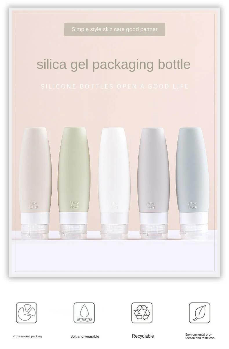 

Creative Silica Gel Packaging Bottle Portable Storage Bottle Cosmetics Travel Set Bottle Lotion Shampoo Silicone Bottle